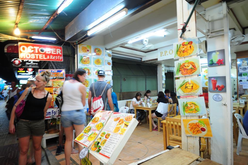 October Hostel Kepulauan Phi Phi Bagian luar foto